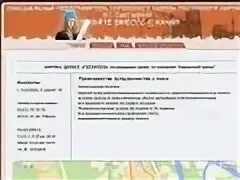 Кирпич 11 Сыктывкар. Пушкин сайт сыктывкар