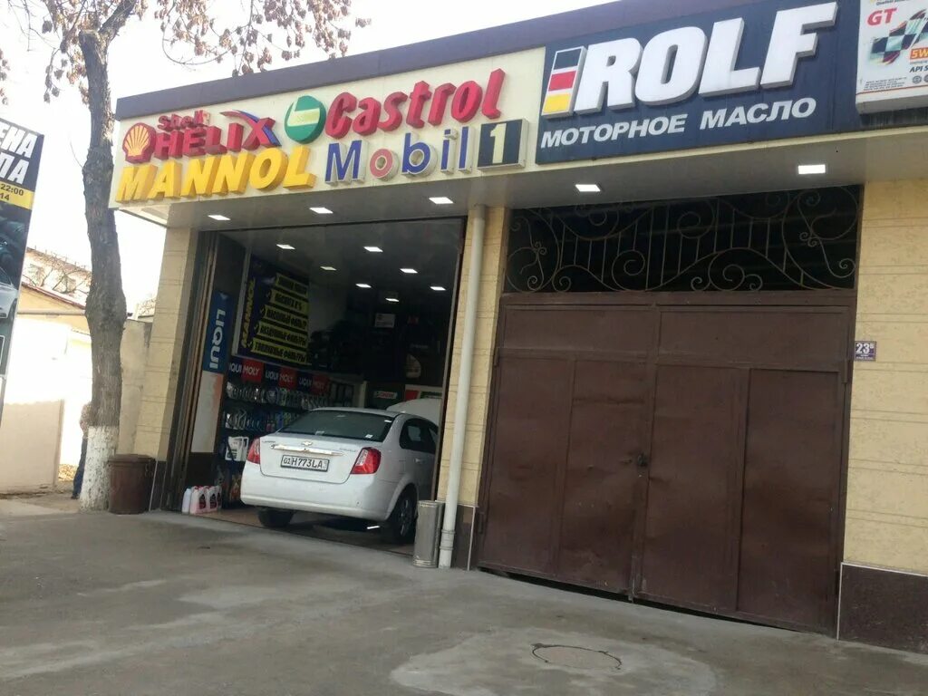 Масло ташкент. Автомасла uzbekistan. замена масла в ташкенте. замена масла пункт ташкент. ао toshkent yog - moy kombinati.