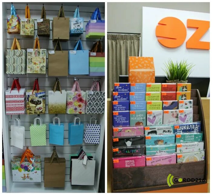Oz by минск. Оз бай каталог. Оз бай. Магазин бай. Оз бай каталог.