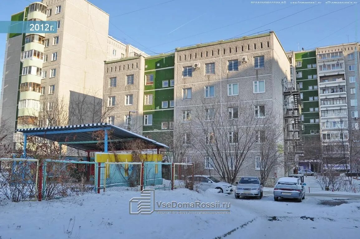 Дом б 53