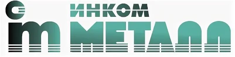 Инком чебоксары работа. Инком-металл ооо. организация инком. инком металл екатеринбург официальный сайт. ооо «инком монтаж».