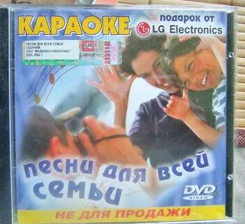 Пой душа моя рваная