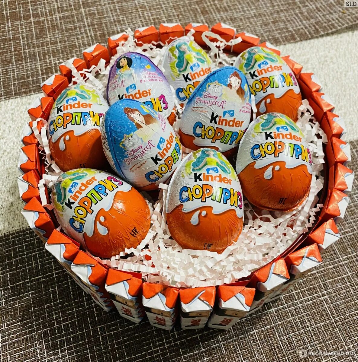 Киндер шоко бонс. Конфеты kinder Schoko-bons. Конфеты Киндер шоко бонс kinder. Kinder яйца конфеты. Вкус киндера