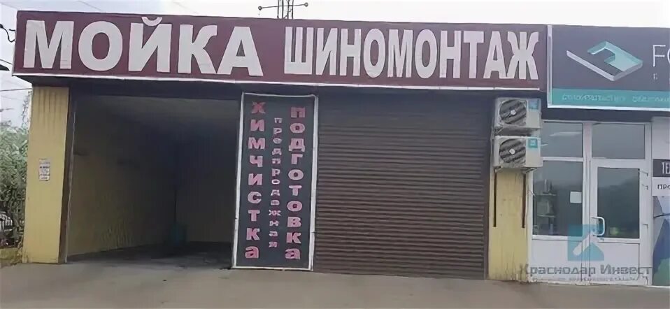 Возьму в аренду в краснодаре