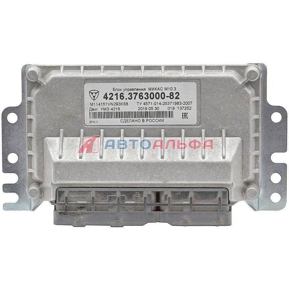 3. 3 575. 3763000-10 мика мотор. Блок управления газель 4216 euro 4. 3763000 пин.