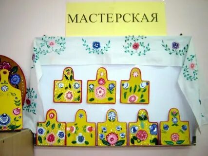 Традиции второй младшей группы