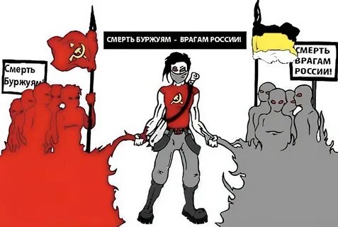 Никакой враг
