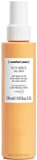 Comfort zone spf