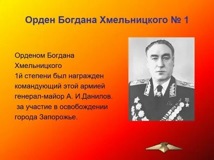 Песни получившие награды