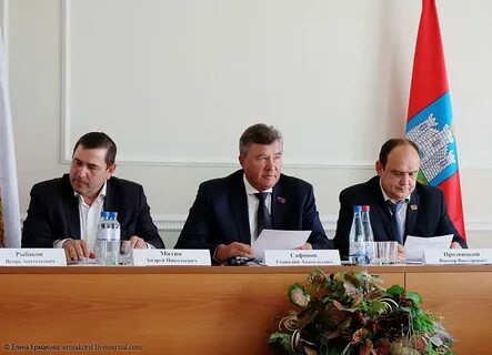 Жкх орел