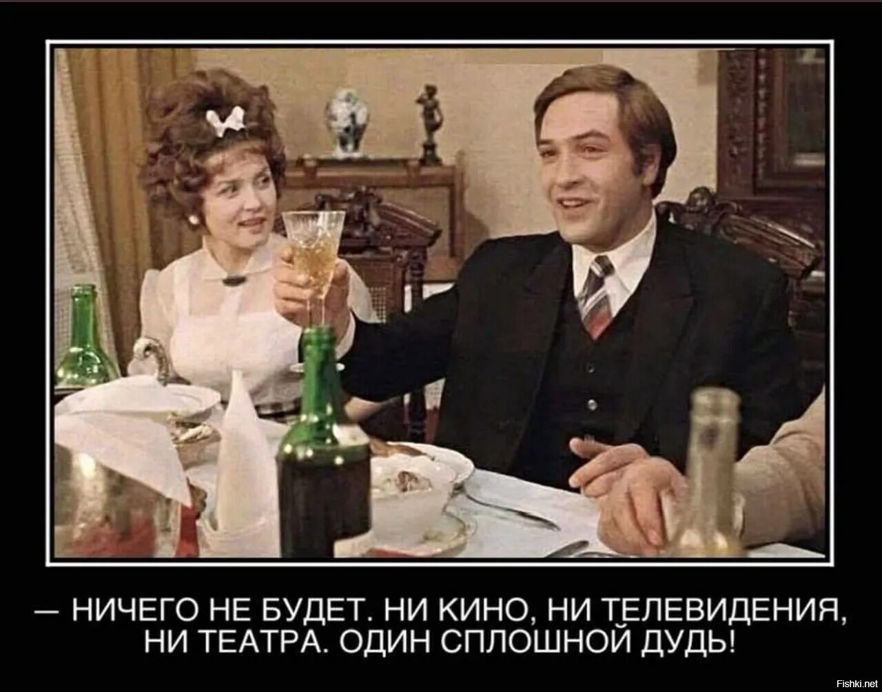 Рассказывает о бывшем