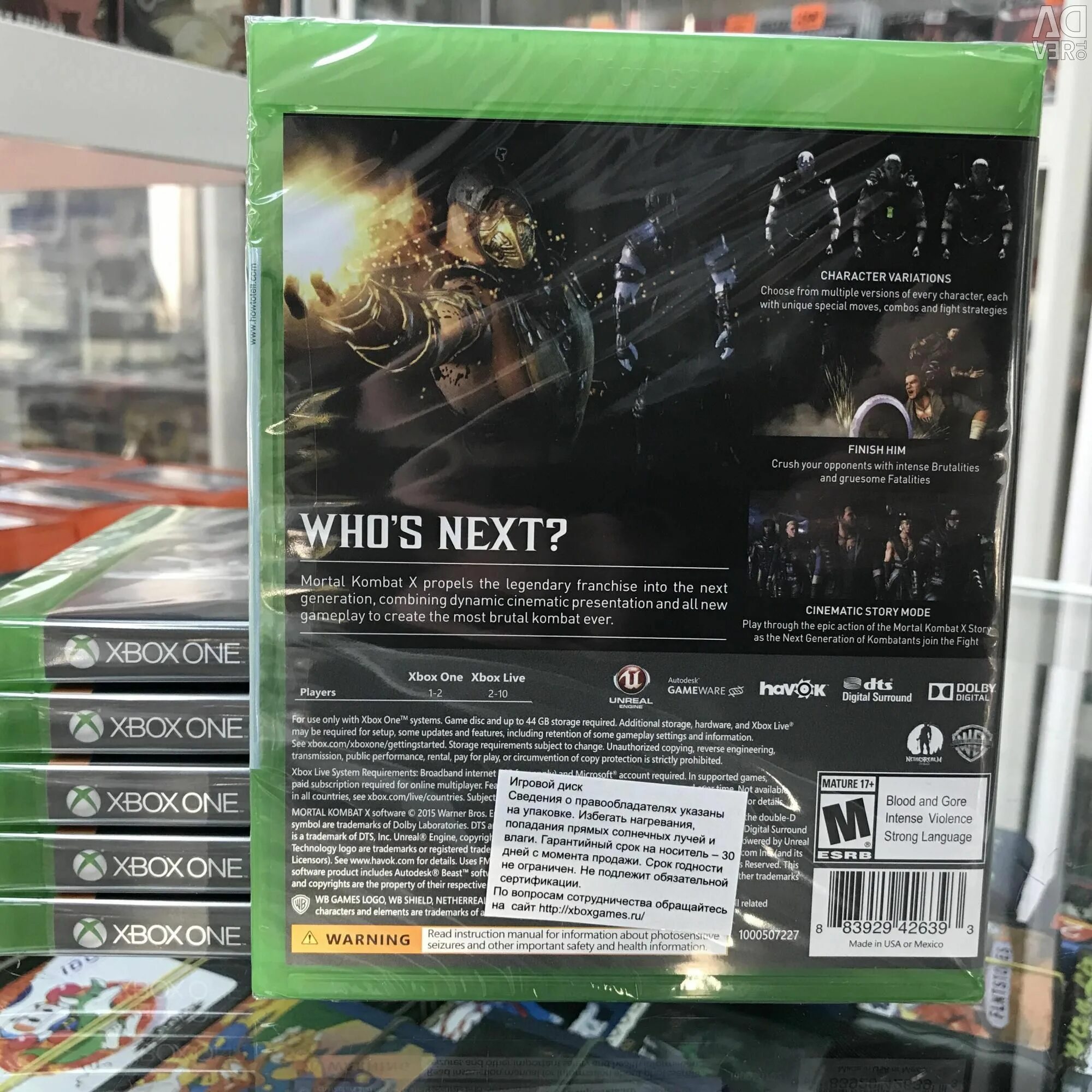 Как запустить диск на xbox 360. Xbox series x диски. популярные игровые игровые диски на xbox one на авитоfar4. органайзер для дисков иксбокс. anthem обложка диск xbox.