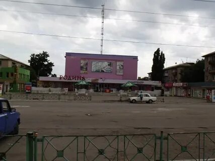 Телефон в красном луче