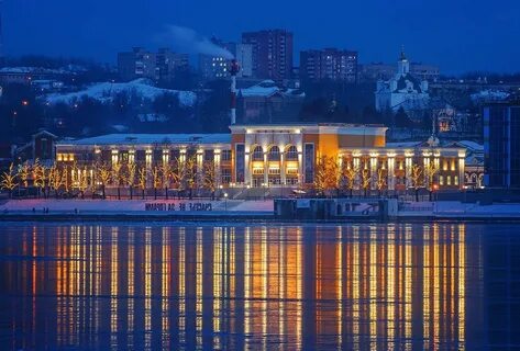 Пермт