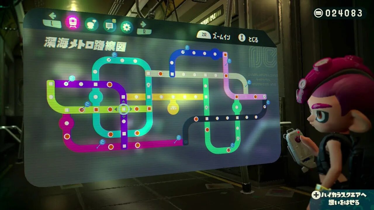 Expansion прохождение. Splatoon 2 octo expansion. splatoon 2 карты. splatoon 2 octo expansion map. splatoon octo expansion.