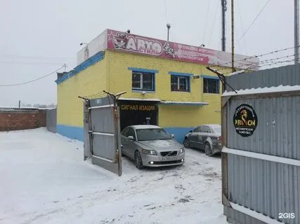Смоленск ул соколовского