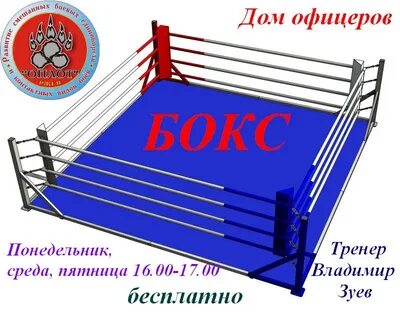 Для участия в следствии пригласили офицера