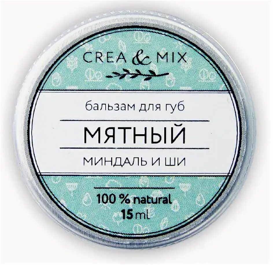 Мятный бальзам для волос. Бальзам для губ с мятой. Мятный бальзам. Мятный бальзам. Мятный бальзам.