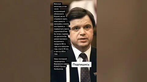 Хасбулатов удалой текст песни