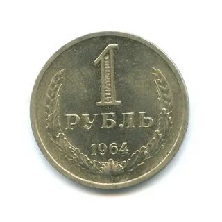 1984 1