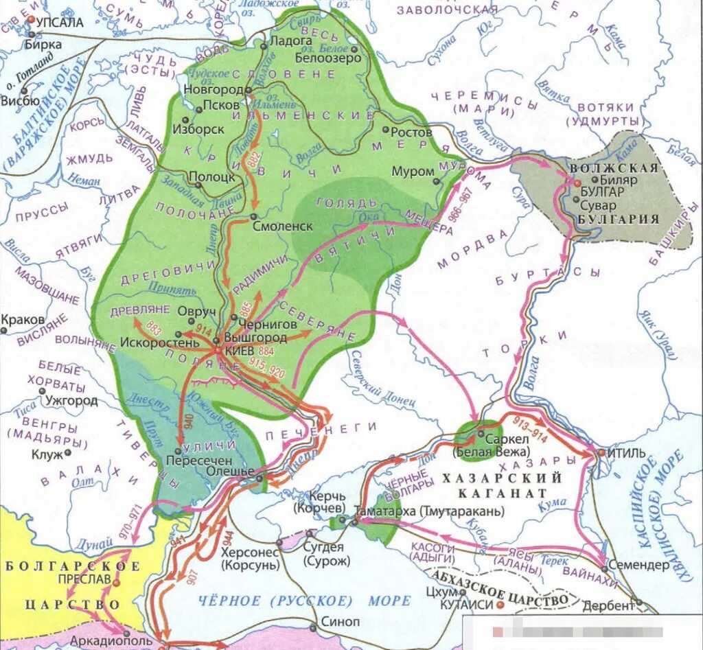 Древнерусское государство 9 10 век. Карта древнерусского государства 10 век. Волжская Булгария на карте древней Руси атлас. Историческая карта Русь 9-10 век. Территория древнерусского государства в x веке.