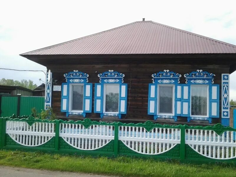 Яр дом авито