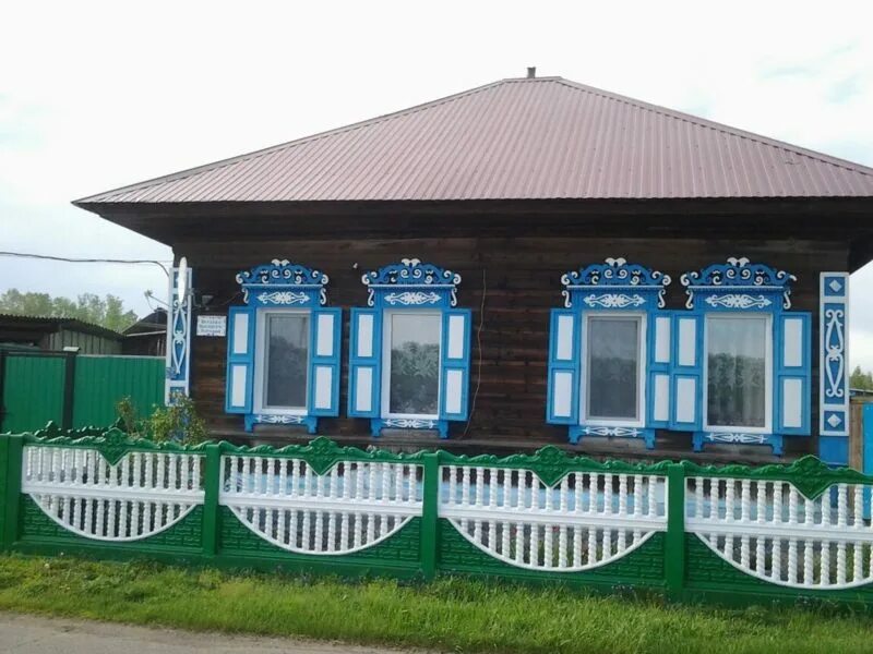 Курагино Красноярский край. Белый Яр Красноярский край Курагинский район. Красноярский край Курагино Партизанская, 152. П Курагино ул Партизанская 144. Купить жилье красноярский край