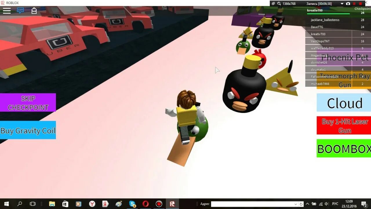 Roblox 1 часть. 1 На 1 РОБЛОКС. РОБЛОКС впервые. Самый первый РОБЛОКС. Первый игрок в РОБЛОКС.