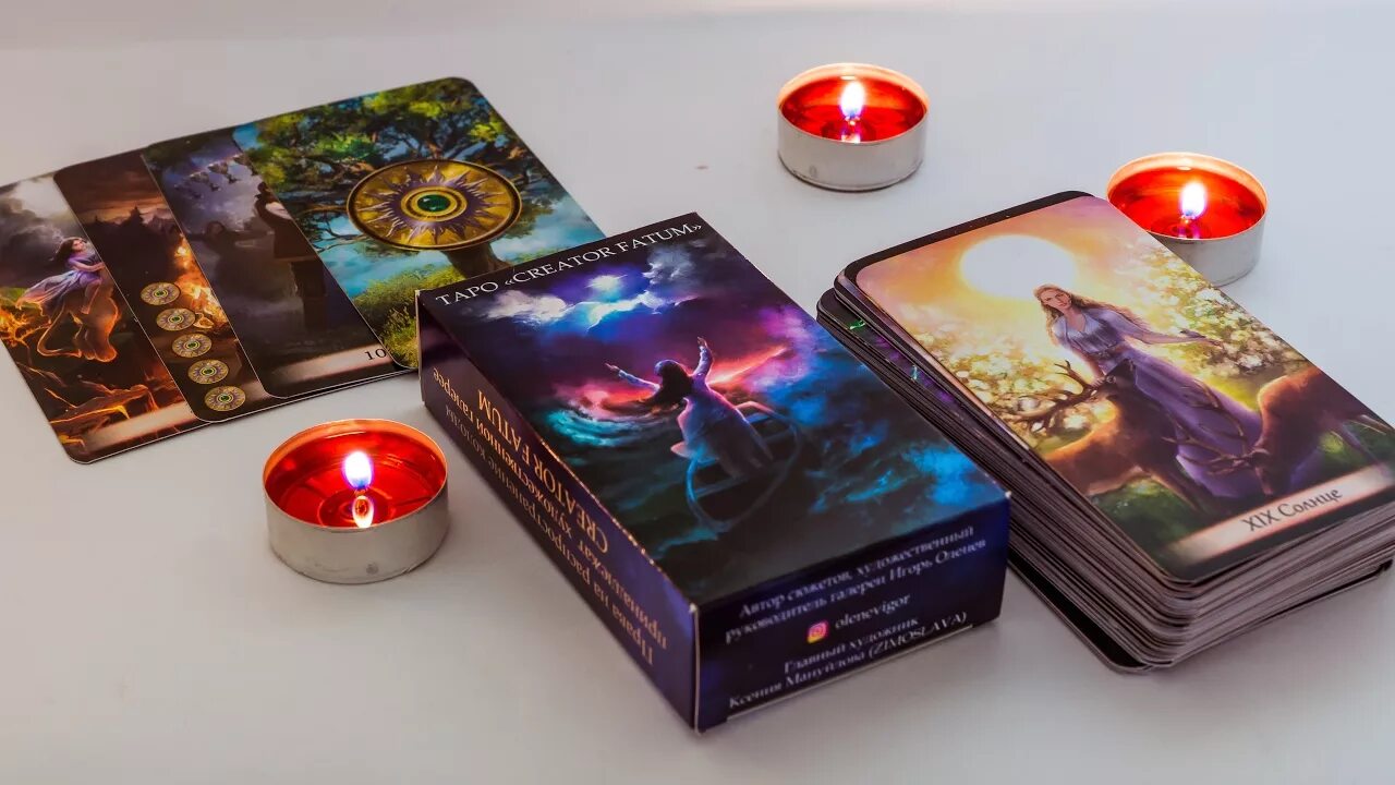 Таро креатор фатум галерея. Таро креатор фатум. Таро колода creator fatum галерея. Таро колода creator fatum галерея. Колода таро креатор фатум.