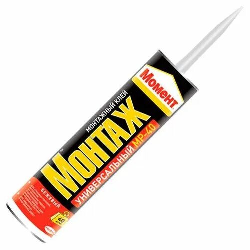 Момент монтаж сила армирования 400гр. Клей монтажный henkel. Жидкие гвозди 400 г. Клей монтажный сверхсильный мв-100. Жидкие гвозди макрофлекс.
