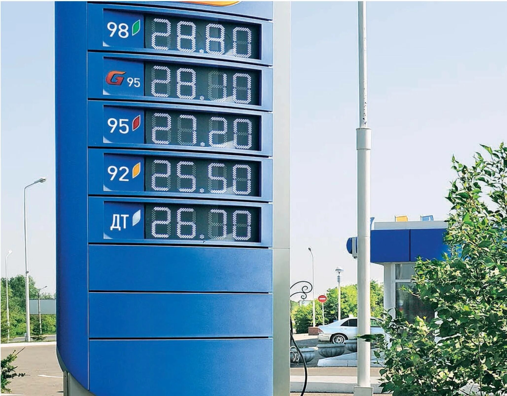 Азс 2000 года. Топливо азс. Дт азс нижний новгород. Бензин азс. Бензин и дизельное топливо лукойл.