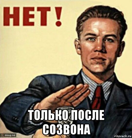 Цитаты про мозги. Схема подключения насосной станции. Сможет получать только после. Нормальные цитаты. Л.