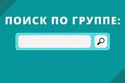Реклама в браузере. Uid как выглядит. Решено добавить. Решено добавить. Решено добавить.