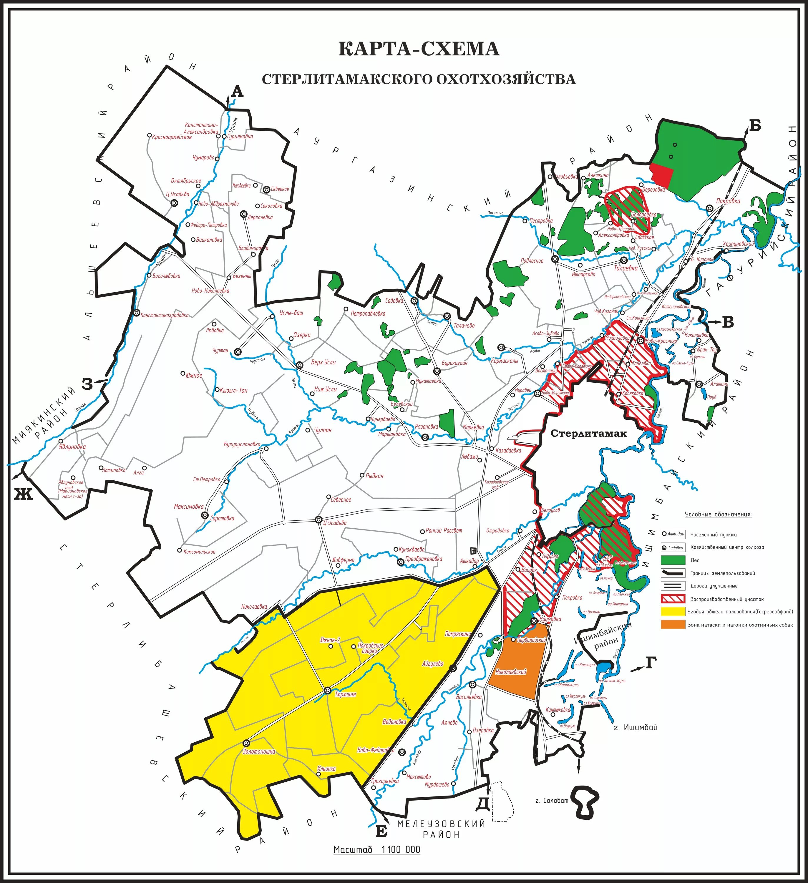озерецкое охотхозяйство. истринское охотхозяйство. охотничьи угодья тульской области карта. заболотское охотхозяйство карта. границы охотхозяйства.