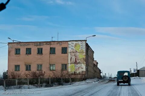 Поселок черский