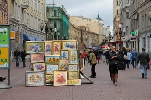 Арбат часы работы