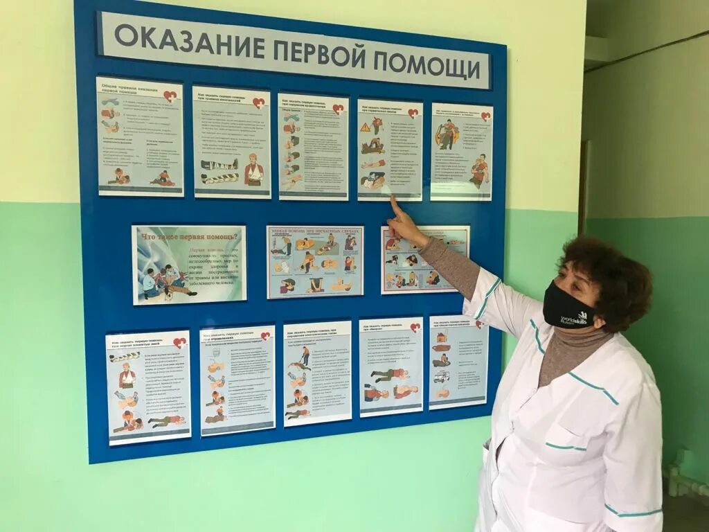 Расписание меда стерлитамак. Стерлитамакский медицинский колледж расписание. стерлитамакский медицинский колледж эмблема. расписание стерлитамакский медицинский. гапоу рб стерлитамак.