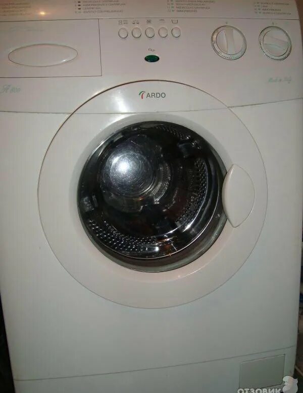 5 стиральная машина. стиральная машина ardo a600l. старые стиральные машины ардо. стиральная машина ардо t80. ардо fl 60 e стиральная машина.