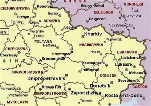 Харьков граничит