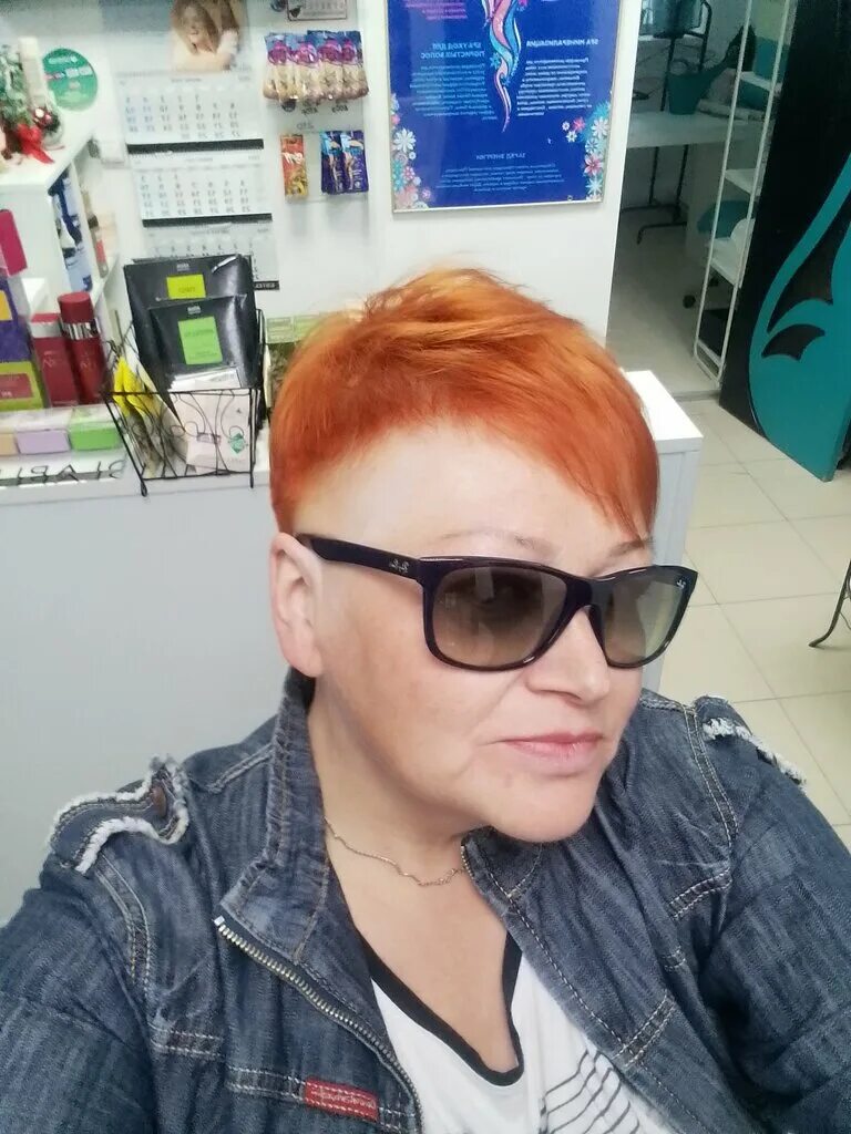 Парикмахерская салехард. Город салехард чубынина 19. Парикмахерская салехард. Номера телефонов парикмахеров. Г.