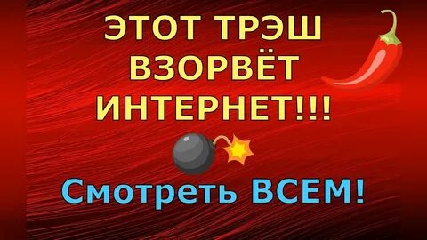 Лена новый день