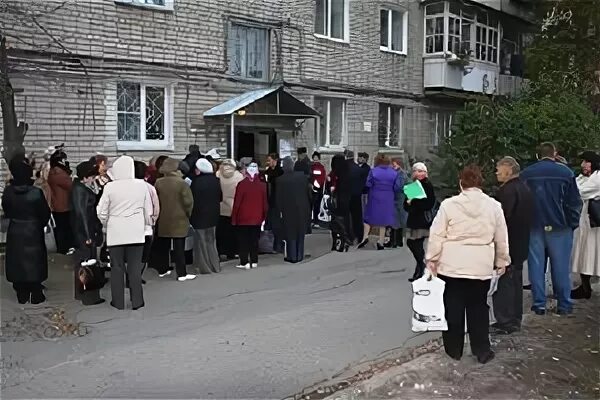 Собрание собственников подъезда. Собрание жителей. собрание жильцов. общее собрание собственников. собрание собственников картинка.