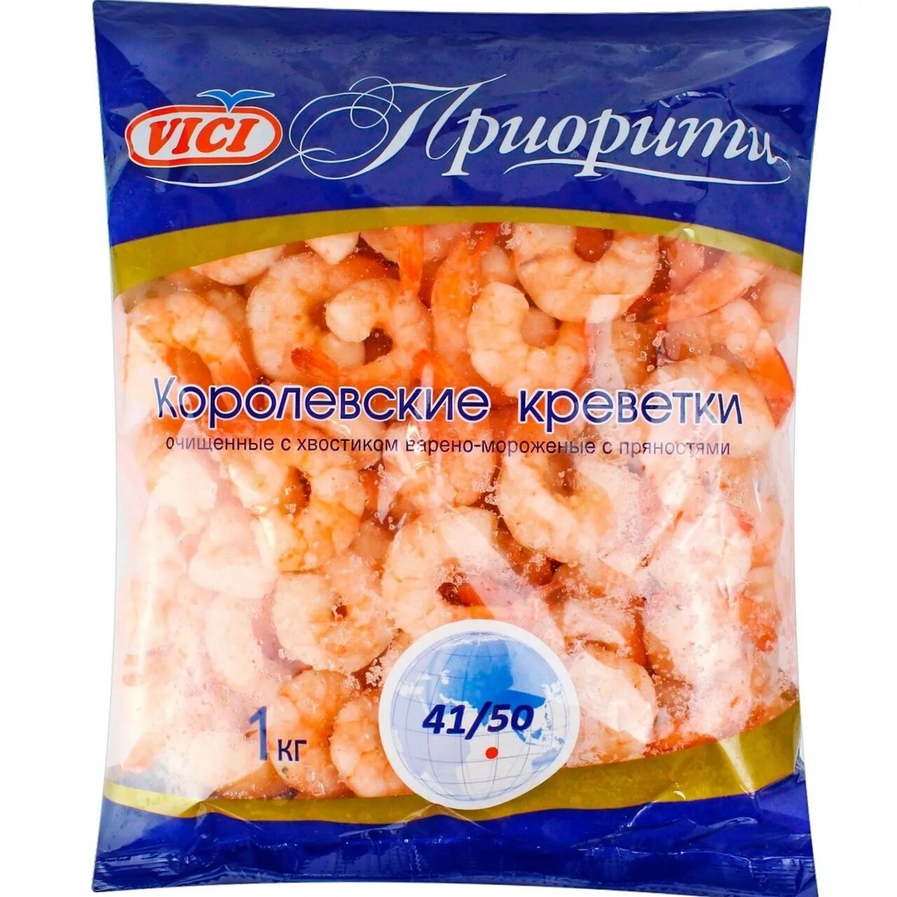 Царские креветки. Королевские креветки нортон. Креветки vici королевские приорити 41/50. Королевские креветки агама. Королевские креветки vici 30/40.