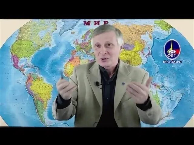 Пякин-вопрос-ответ. 2023. Пякин в в вопрос ответ фкт последний выпуск 2023. Пякин 12 февраля 2024. Пякин 12 февраля 2024.