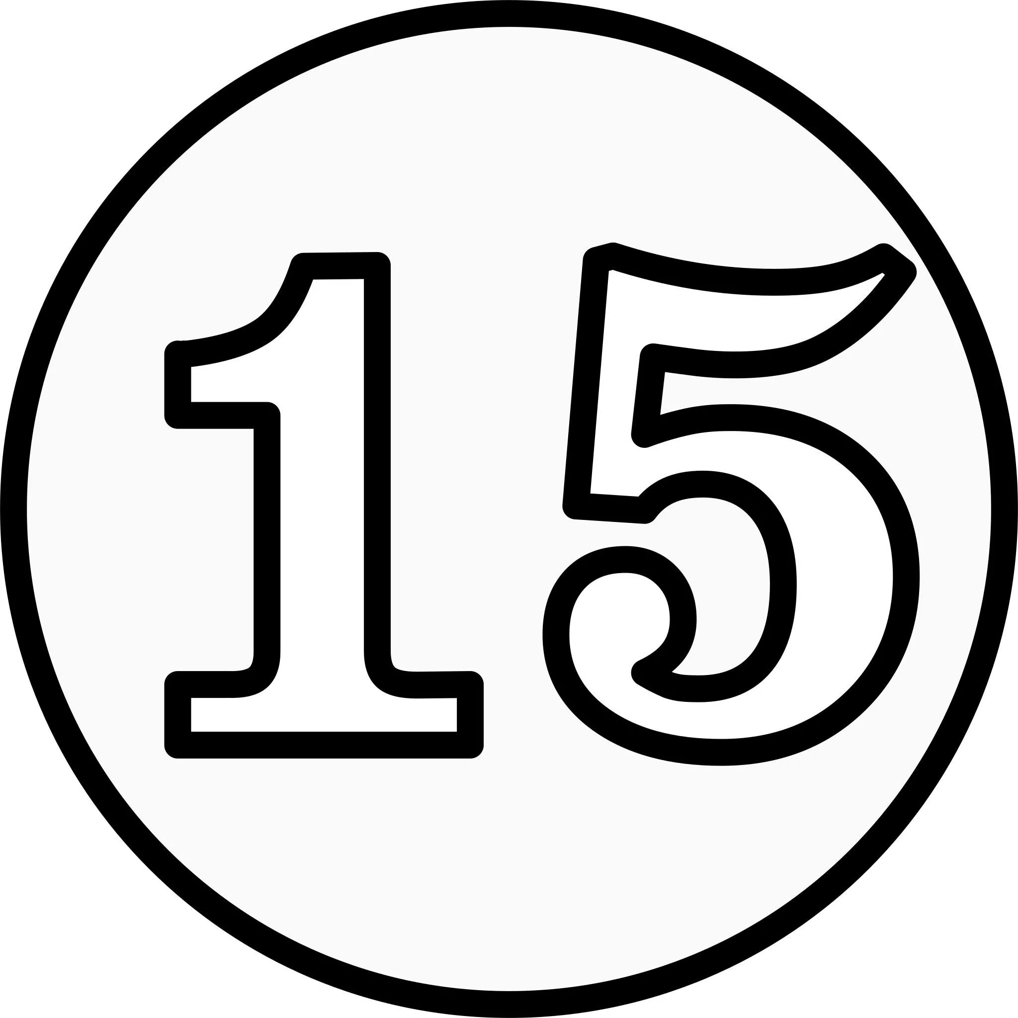 Цифра 15. Цифра 15 трафарет для торта. Трафарет "цифры". Template 15. Цифра 15 трафарет.