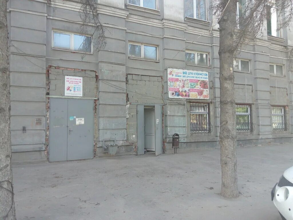 Каракозова 75 пенза. Автотаз пенза московская улица 125. Каракозова 44 пенза. Каракозова 1 пенза. Улица каракозова пенза.