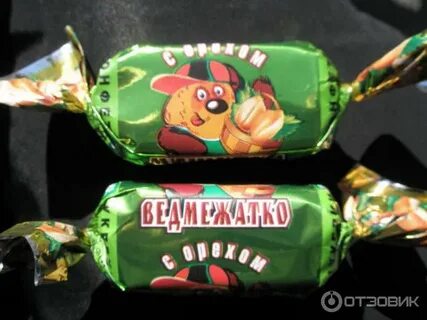 Мишка шоколадный конфеты