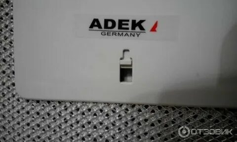 Adek