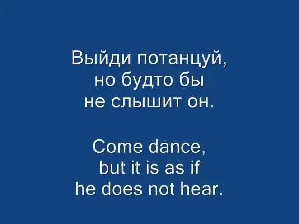 Песня младший. Младший лейтенант песня текст. Слова младший лейтенант текст. Младший лейтенант Аллегрова текст. Слова песни младший лейтенант Аллегрова слова песни.