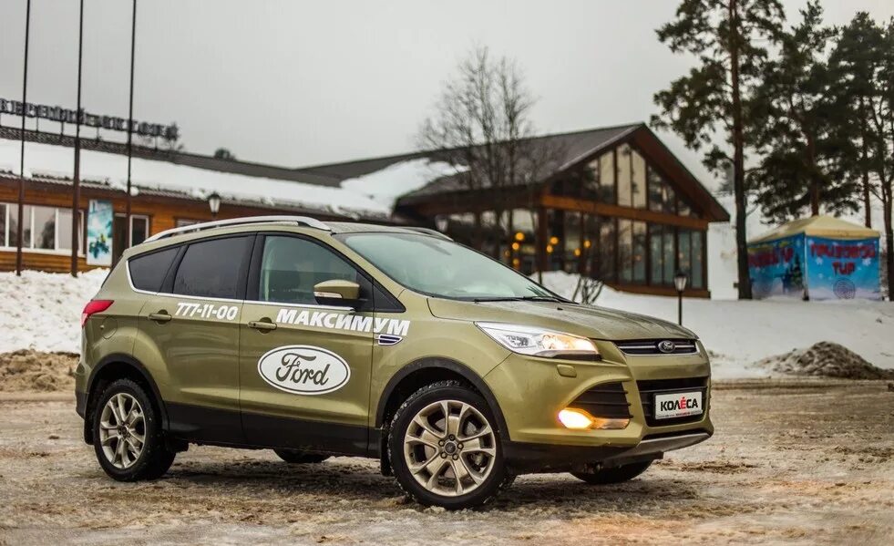 Ford kuga st line 2019. Awd форд куга. Форд куга 2. Куго с3 белый. Форд куга 1 поколение.